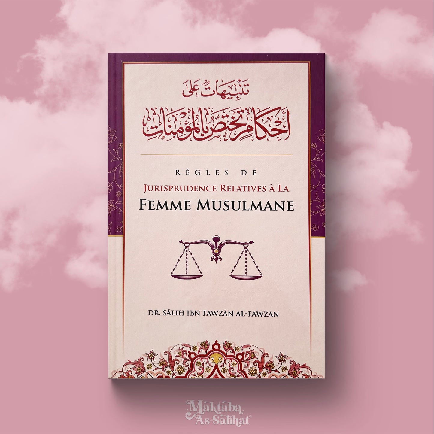 Rules of Jurisprudence relating to Muslim women