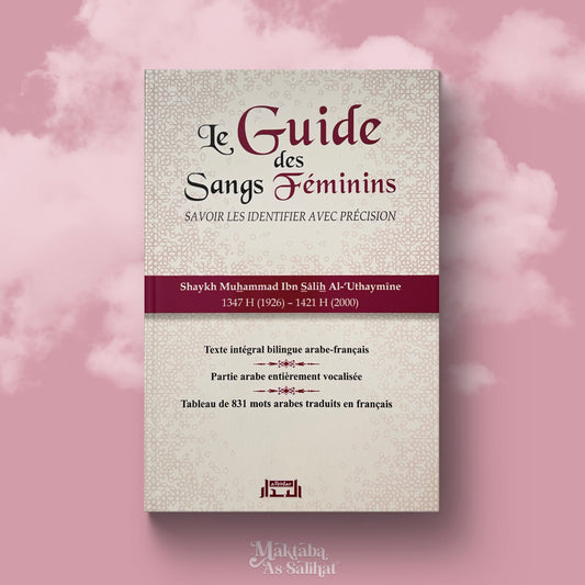 The guide to female bloods