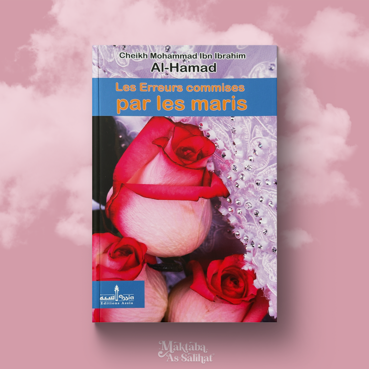 Mistakes Husbands Make 